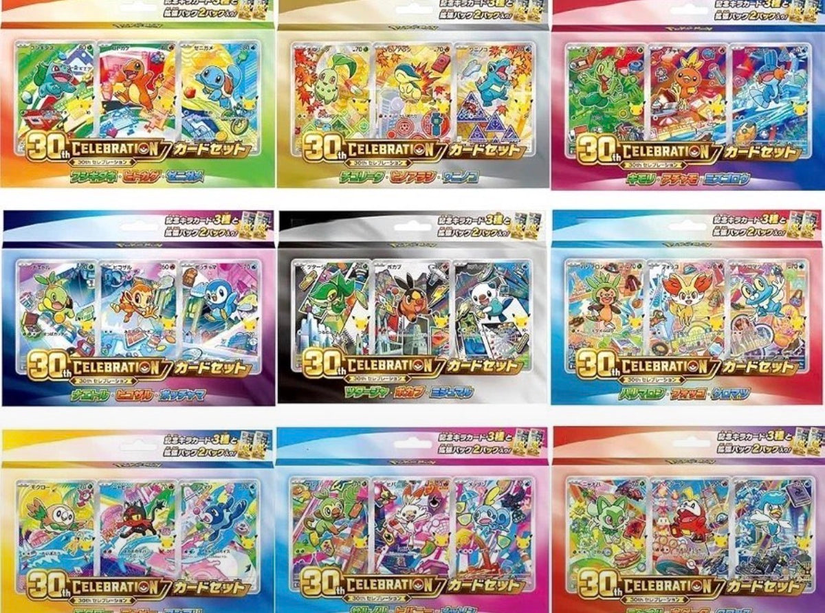 PACK 9GEN + 18 SOBRE PRIMER COMPAÑERO - JAPONÉS-RESERVA