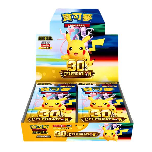 30th Celebration Booster Box (M6aF) - Chino