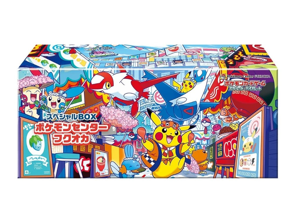 Pokémon Center Box Fukuoka Japonés -RESERVA