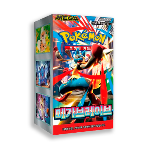 MEGA BRAVE - CAJA COREANO