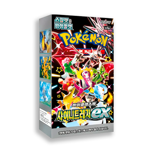 SHINY TREASURE EX - CAJA COREANO