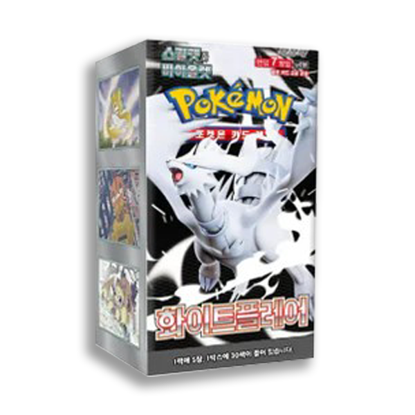 WHITE FLARE - CAJA COREANO