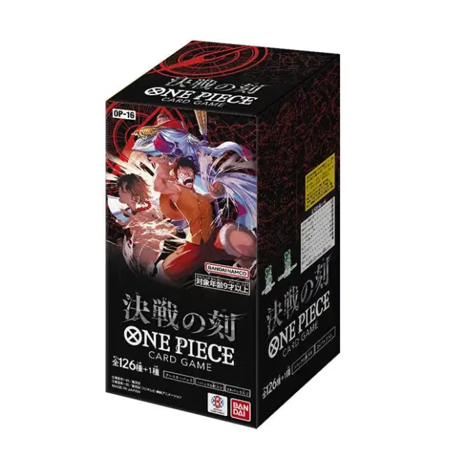 One Piece OP-16 - Japonés - RESERVA