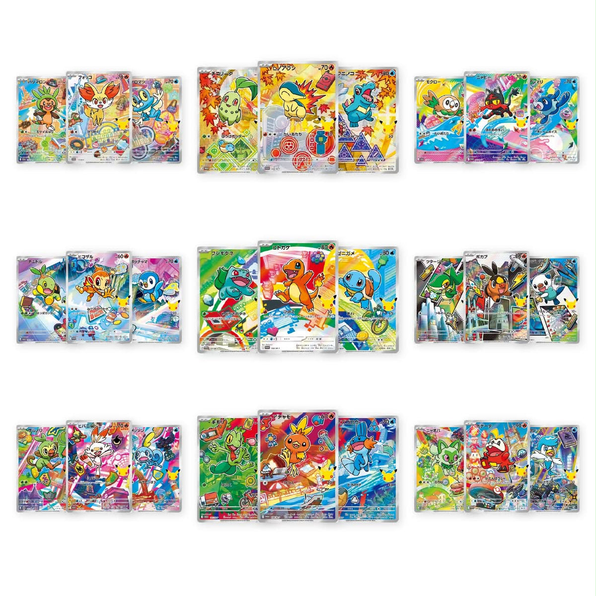 Pack 27 Cartas Primer Compañero Pokémon - Japonés - Reserva