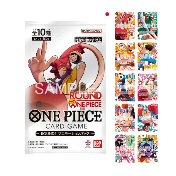 One Piece ROUND 1 Promo Pack - Japonés - RESERVA