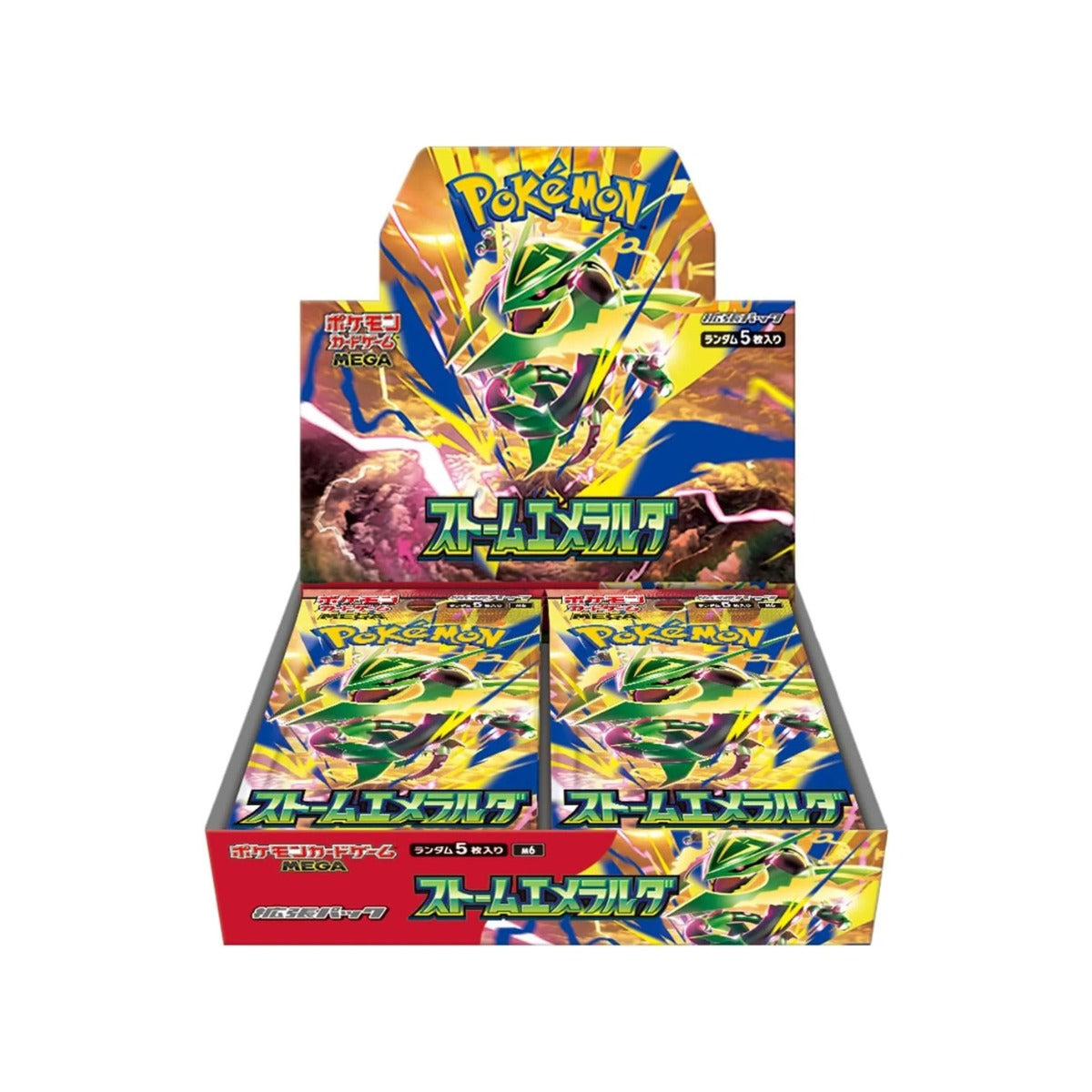 Pokémon Storm Emeralda (Japonés) – SIN PLÁSTICO - RESERVA