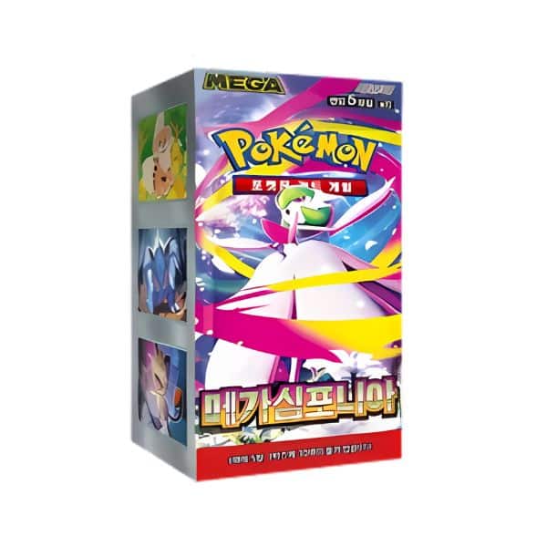 CAJA MEGA SYMPHONIA (COREANO)