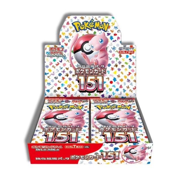 151 - CAJA JAPONÉS