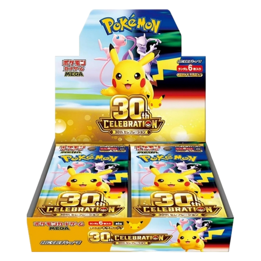 30 th CELEBRATION Booster Box (M6a) - Japonés -RESERVA