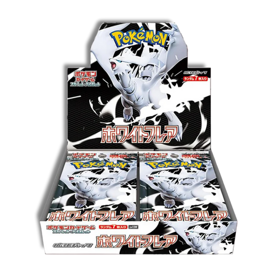 White Flare Booster Box 20 sobres [Japonés]