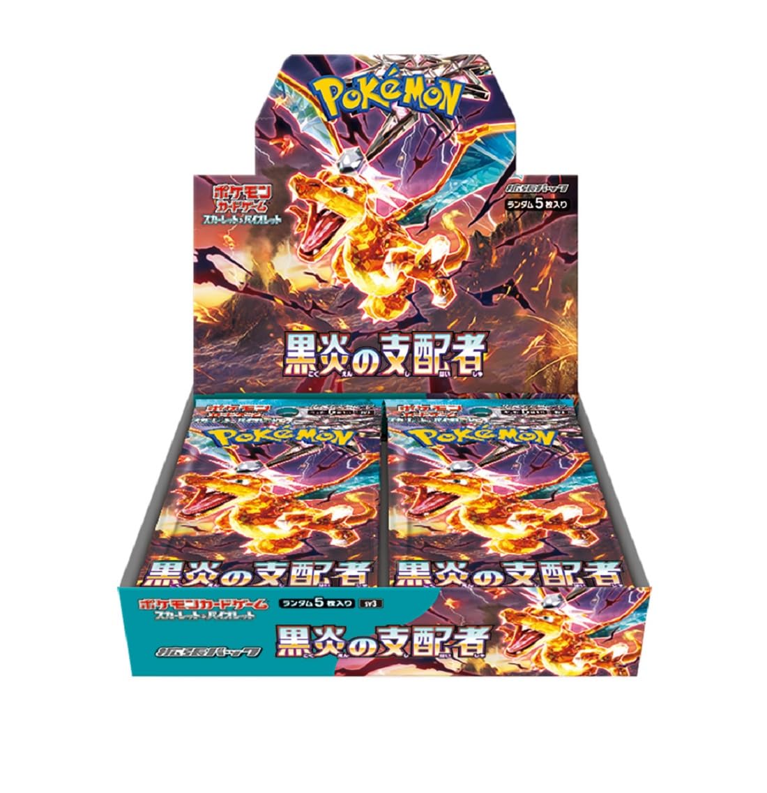 Ruler of the Black Flame Booster Box 30 sobres [Japonés]