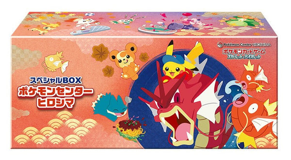 Pokémon Center Box Hiroshima Japonés - RESERVA