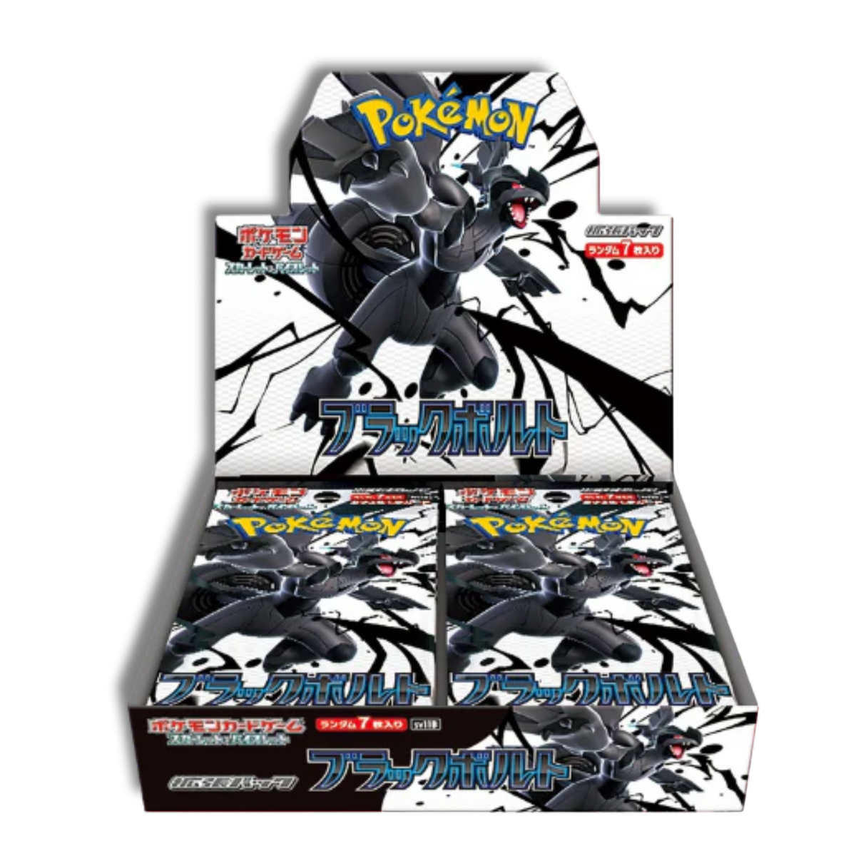 Black Bolt Booster Box 20 sobres [Japonés]