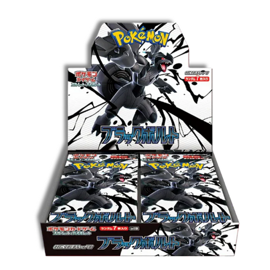 BLACK BOLT - CAJA JAPONÉS