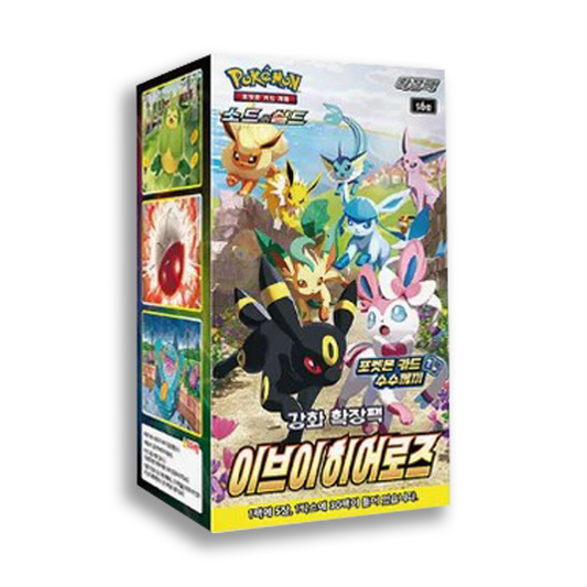 EVEE HEROES - CAJA COREANO
