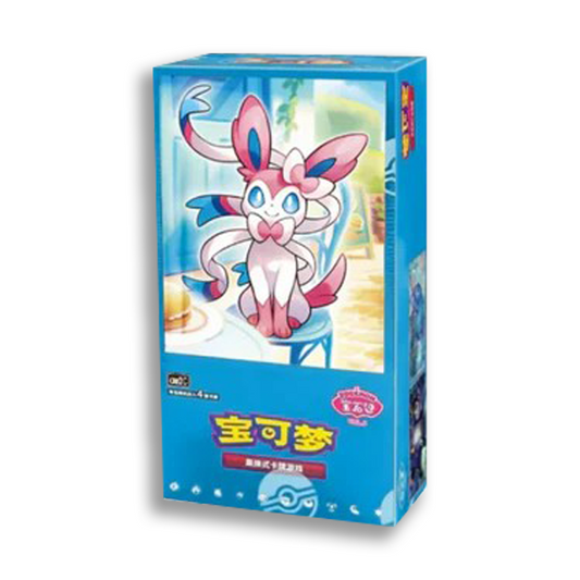 GEM PACK VOL2 - CAJA CHINO