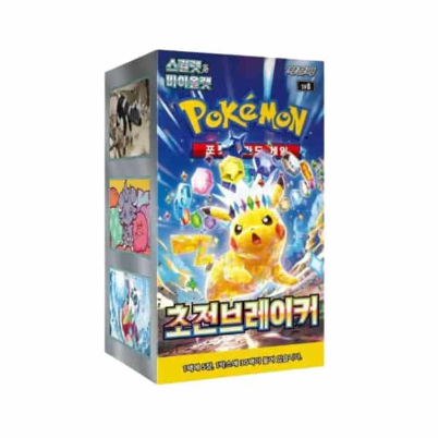 SUPER ELECTRIC BREAKER – DISPLAY 30 SOBRES – COREANO