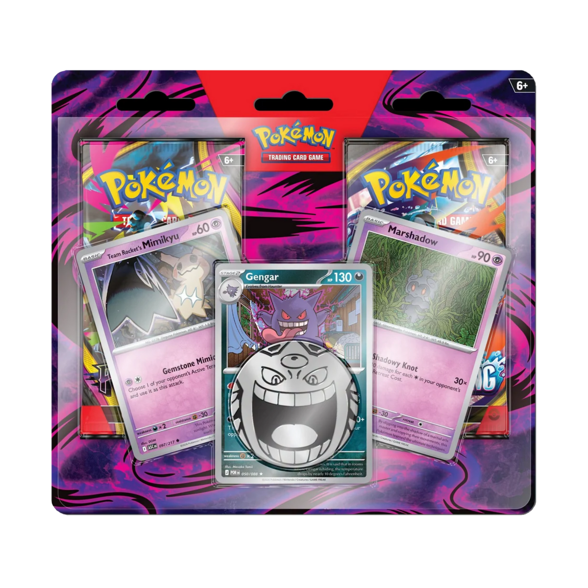 BLISTER CON MONEDA GENGAR – ESPAÑOL