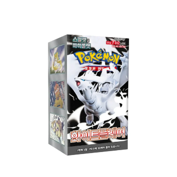 White Flare Booster Box 20 sobres [Coreano]