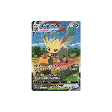 Eevee Heroes Booster Box 30 sobres [Coreano]