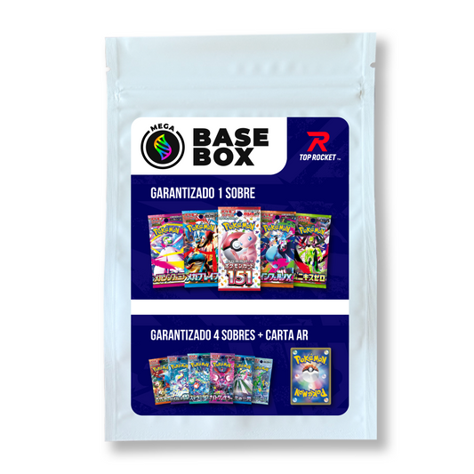 MYSTERY MEGA BASEBOX