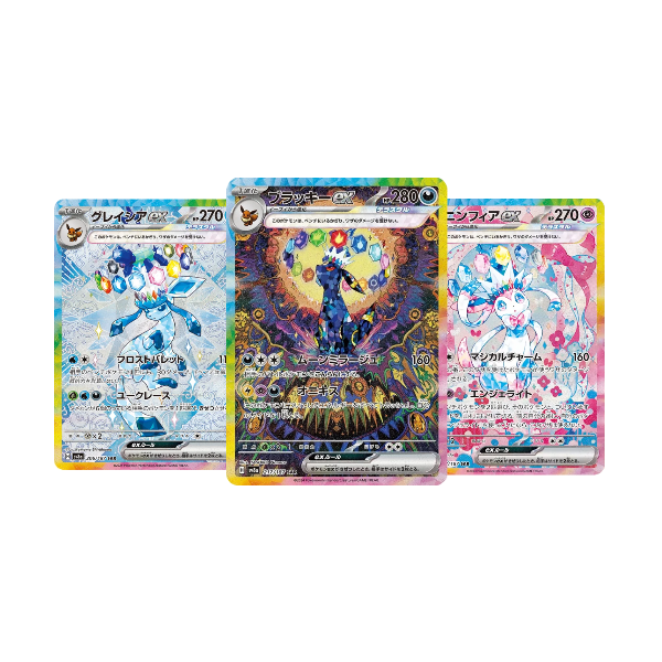 Terastal Festival ex Booster Box 10 sobres [Japonés]