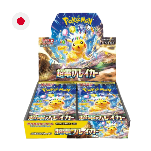 Super Electric Breaker Booster Box 30 sobres  [Japonés]