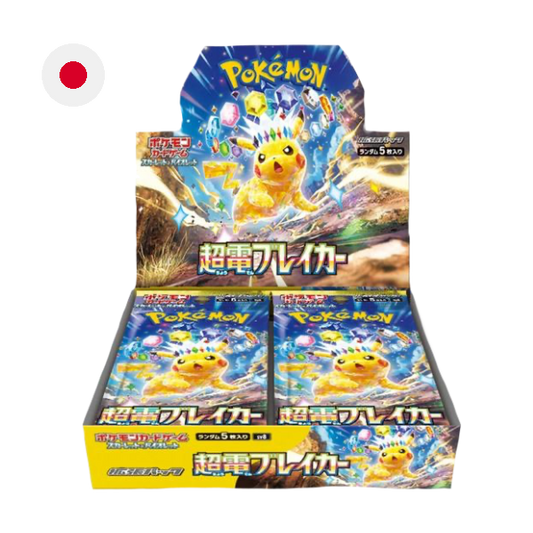 Super Electric Breaker Booster Box 30 sobres  [Japonés]