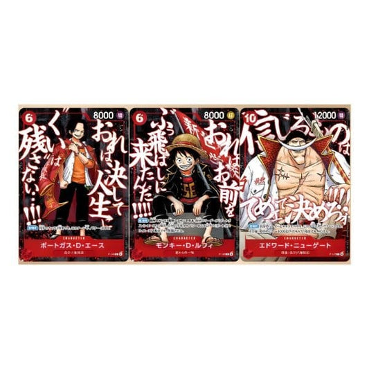 Saikyo Jump Mayo 2026 –  One Piece -