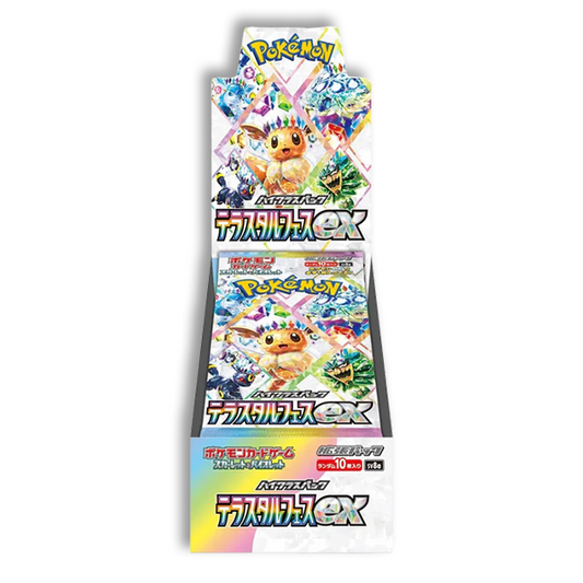 TERASTAL FESTIVAL EX- CAJA JAPONÉS