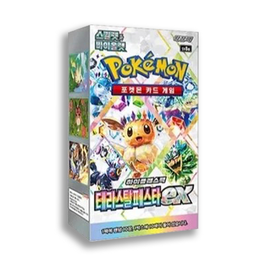 TERASTAL FESTIVAL EX - CAJA COREANO