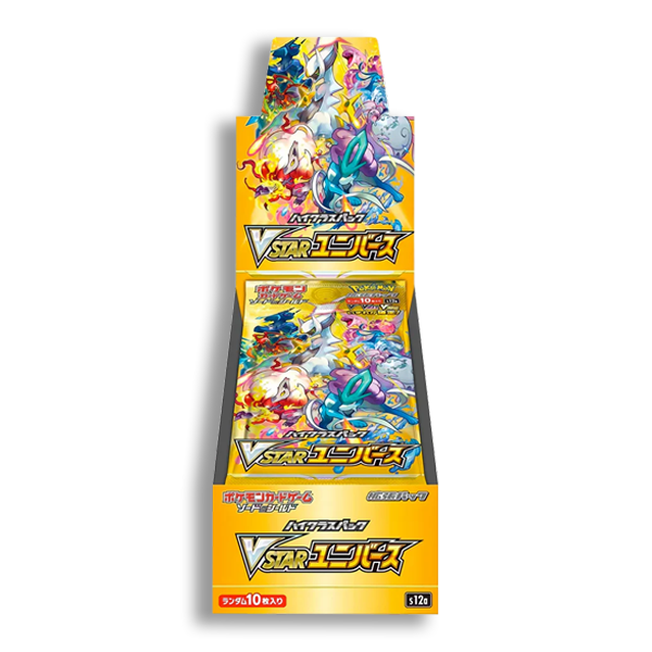 VSTAR UNIVERSE - CAJA JAPONÉS