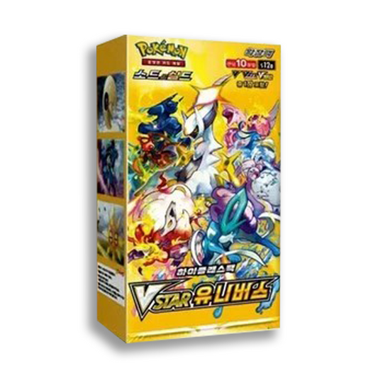 VSTAR UNIVERSE - CAJA COREANO