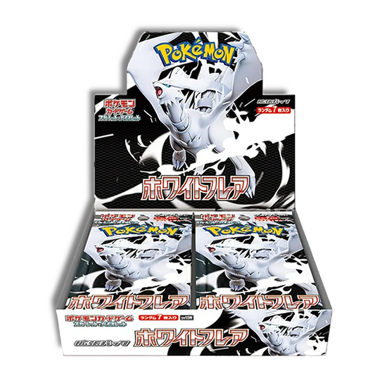 WHITE FLARE - CAJA JAPONÉS