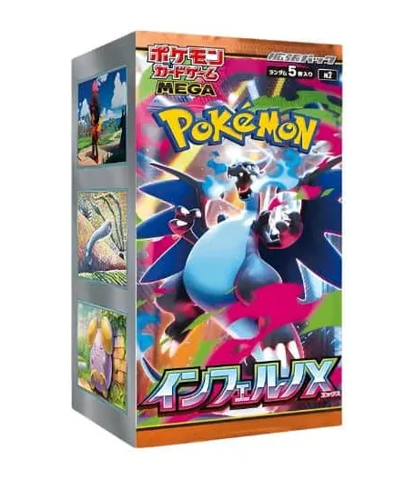CAJA POKEMON MEGA INFERNO X M2 (COREANO)