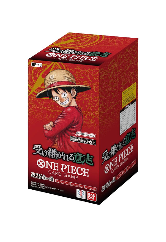 One Piece OP-13 - Japonés - RESERVA