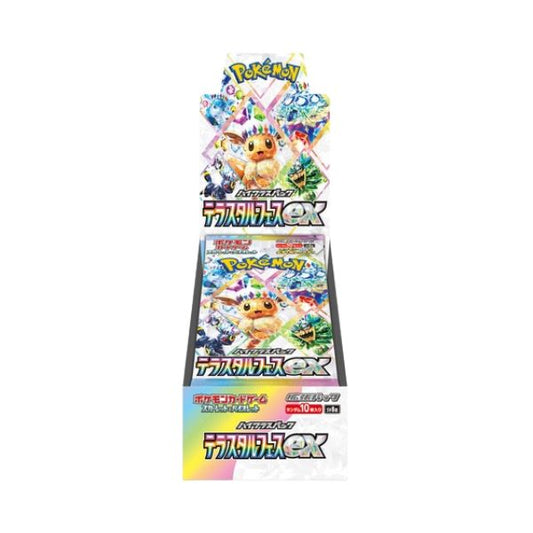 Terastal Festival ex Booster Box 10 sobres [Japonés]